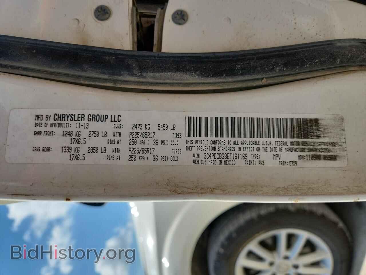 2014 DODGE JOURNEY - VIN: 3C4PDCBG8ET161169 - Фото 14