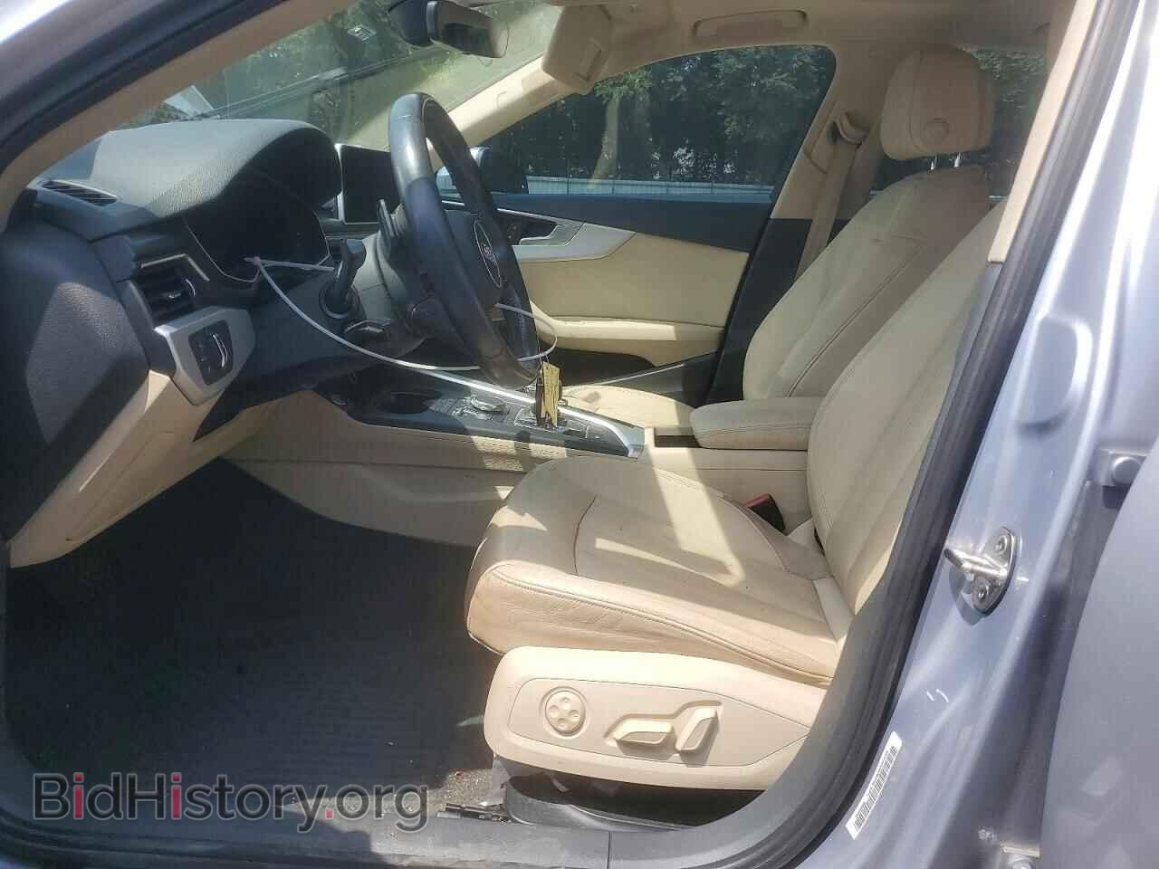 2017 AUDI A4 - VIN: WAUENAF41HN040123 - Photo 7
