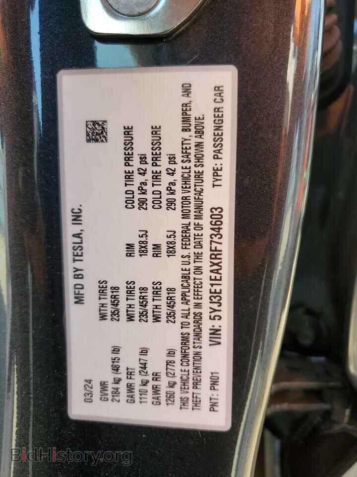 2024 TESLA MODEL 3 - VIN: 5YJ3E1EAXRF734603 - Фото 13