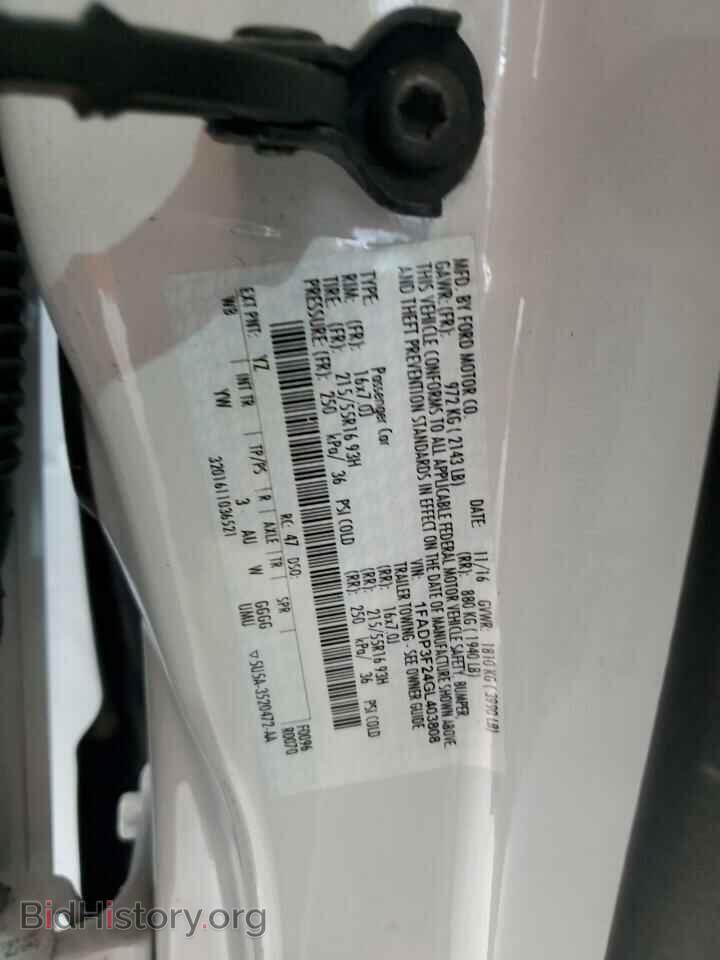 2016 FORD FOCUS - VIN: 1FADP3F24GL403808 - Photo 13