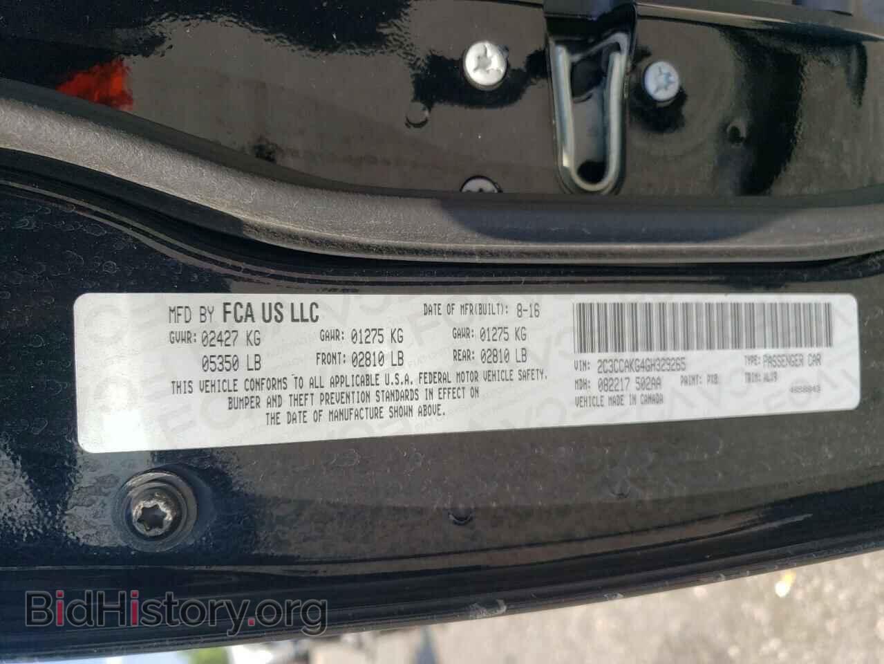 2016 CHRYSLER 300 - VIN: 2C3CCAKG4GH329265 - Фото 12