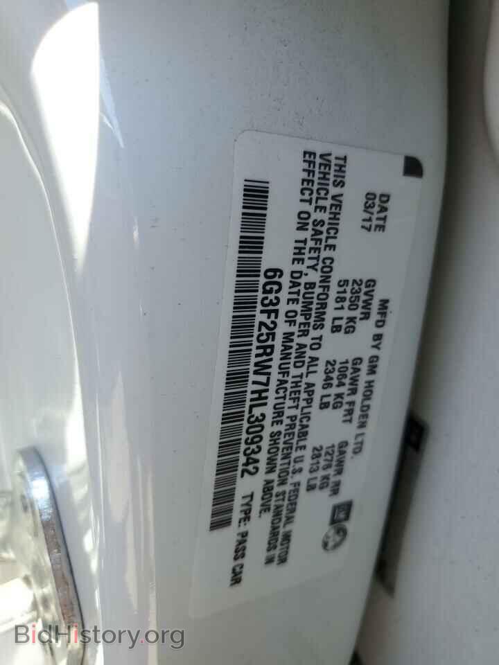 2017 CHEVROLET SS - VIN: 6G3F25RW7HL309342 - Фото 12