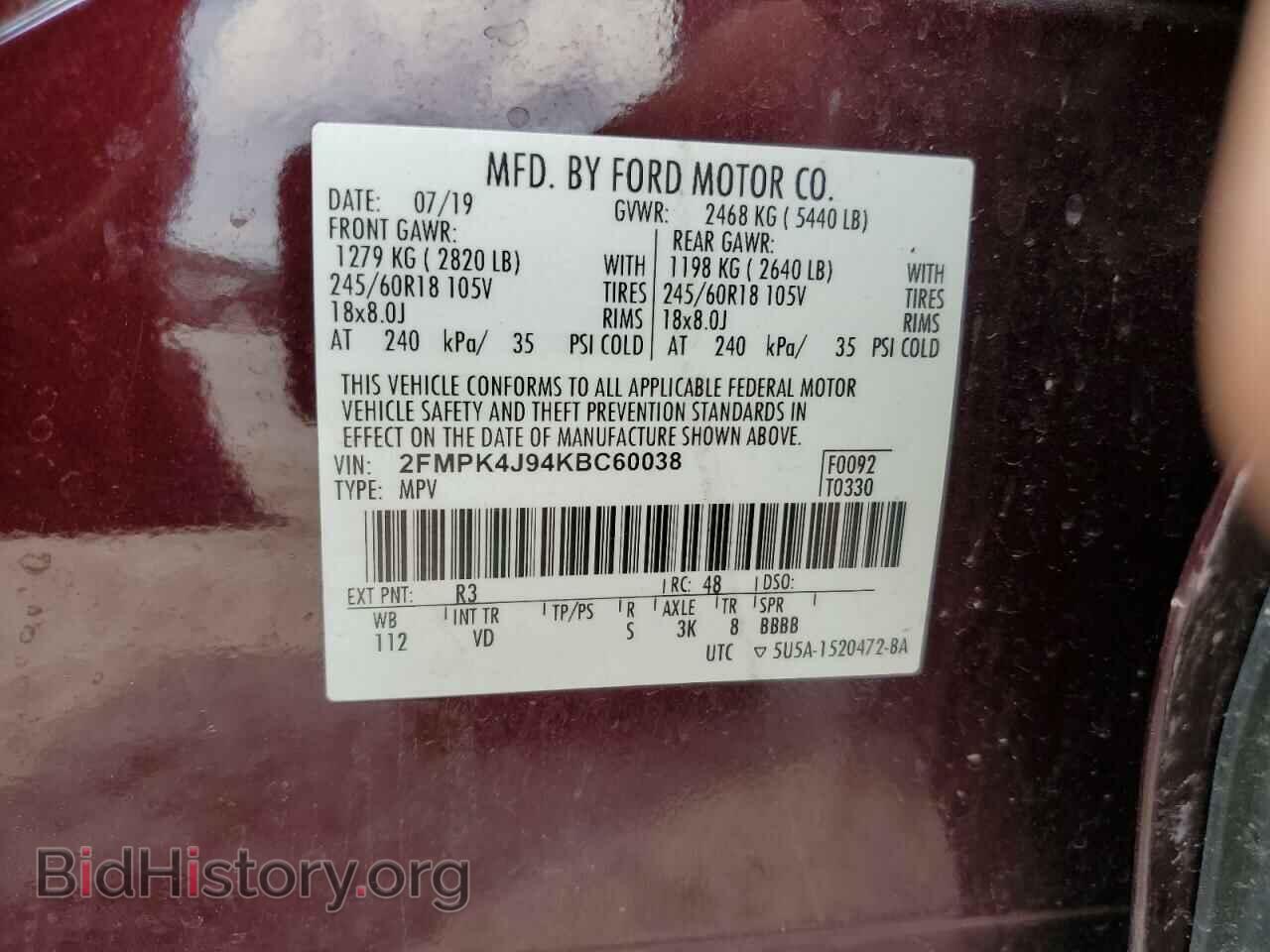 2019 FORD EDGE - VIN: 2FMPK4J94KBC60038 - Фото 13