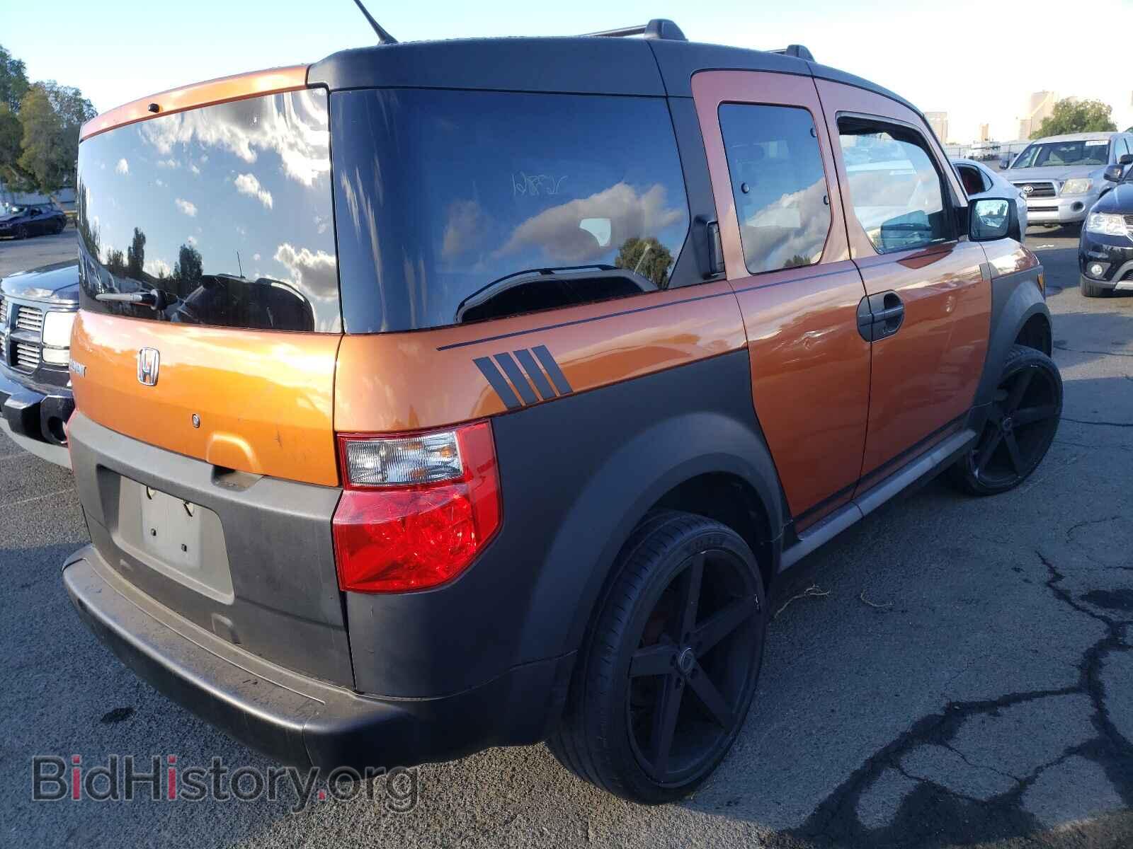 2007 HONDA ELEMENT - VIN: 5J6YH18367L014911 - Фото 4