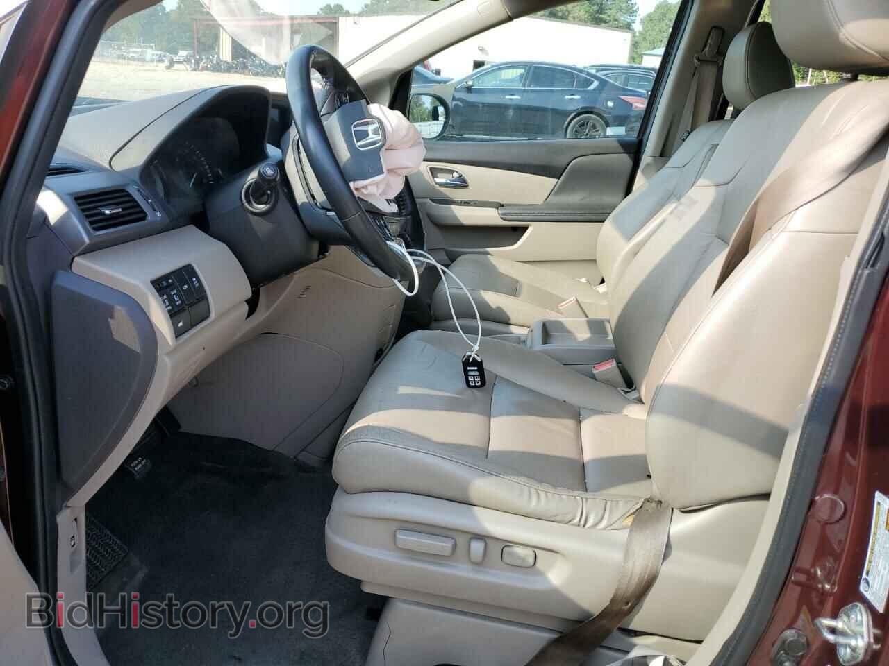 2015 HONDA All Models - VIN: 5FNRL5H63FB057503 - Фото 7