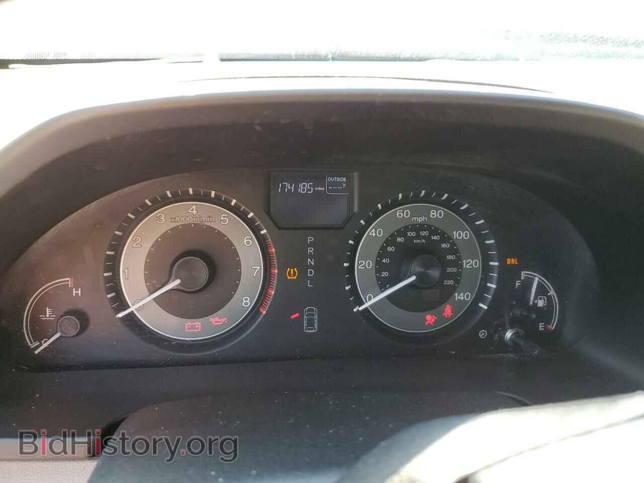 2015 HONDA All Models - VIN: 5FNRL5H63FB057503 - Фото 9