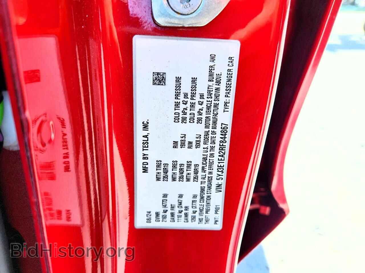 2024 TESLA MODEL 3 - VIN: 5YJ3E1EA2RF844867 - Photo 12