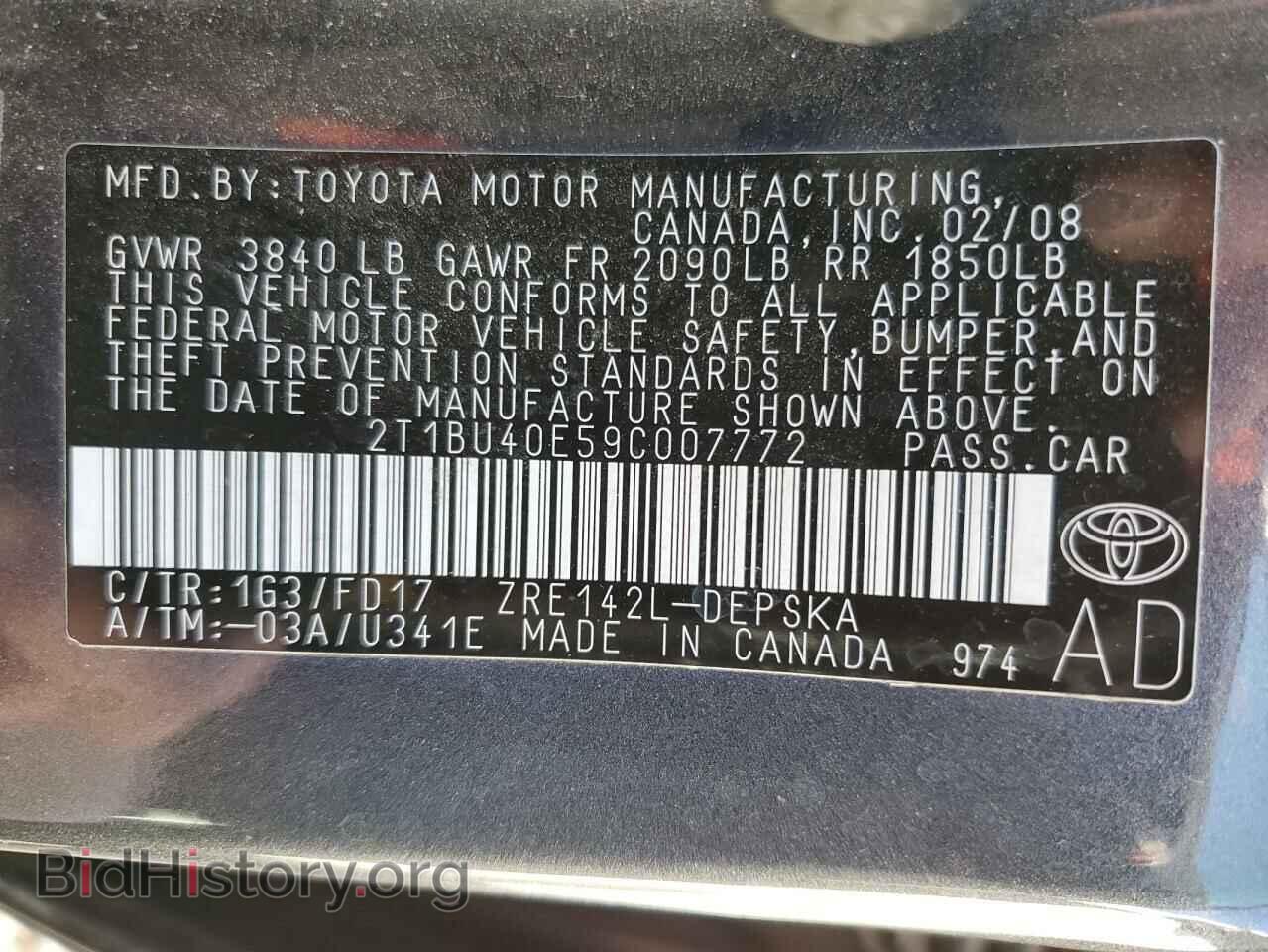 2009 TOYOTA COROLLA - VIN: 2T1BU40E59C007772 - Фото 10