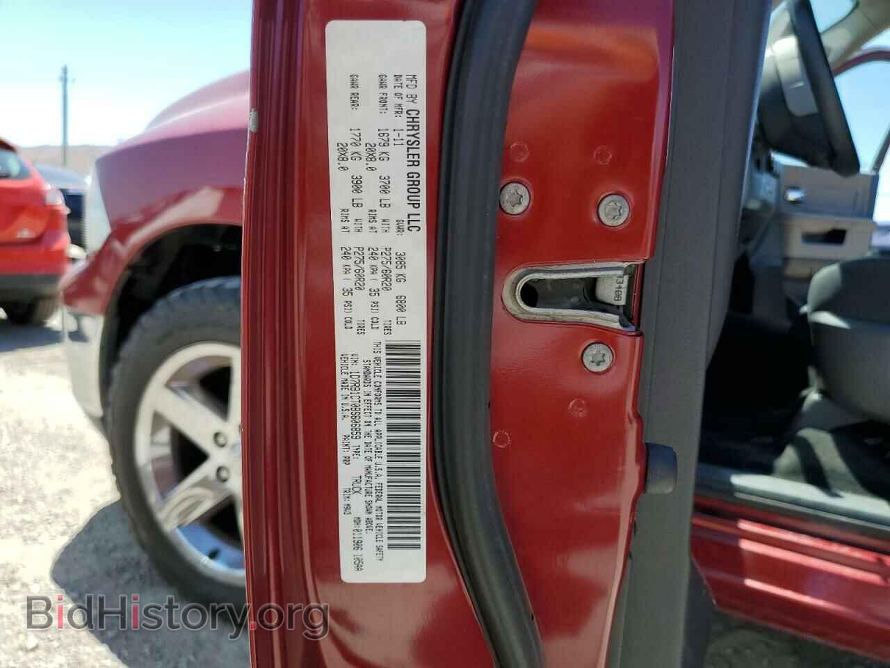 2011 DODGE All Models - VIN: 1D7RB1CT0BS606859 - Photo 12