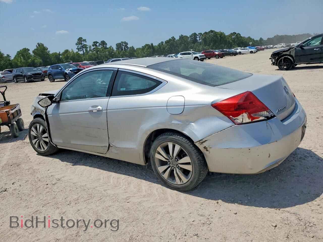 2012 HONDA ACCORD - VIN: 1HGCS1B76CA004836 - Фото 2