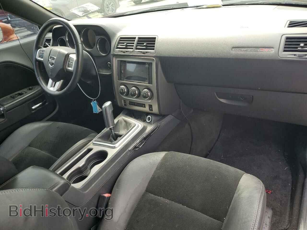 2011 DODGE CHALLENGER - VIN: 2B3CJ7DJXBH590830 - Фото 8