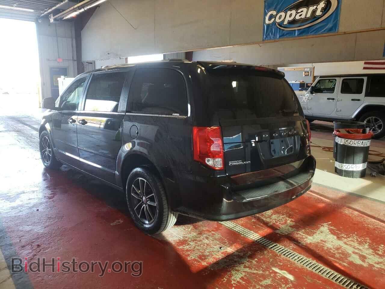 2017 DODGE CARAVAN - VIN: 2C4RDGCG9HR860610 - Фото 3