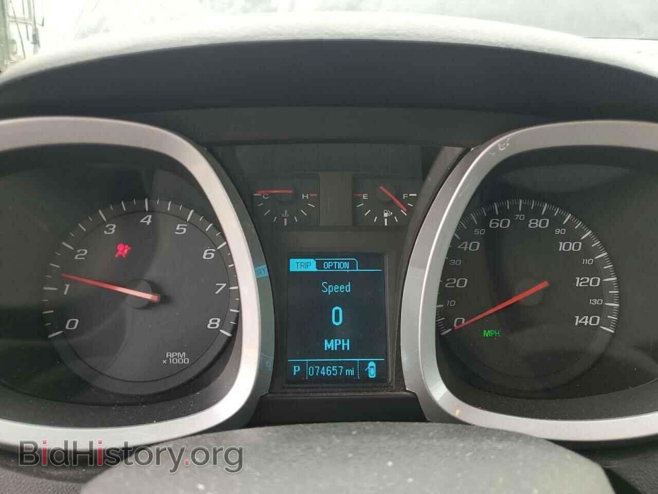2017 CHEVROLET EQUINOX - VIN: 2GNALCEK5H1574463 - Фото 9