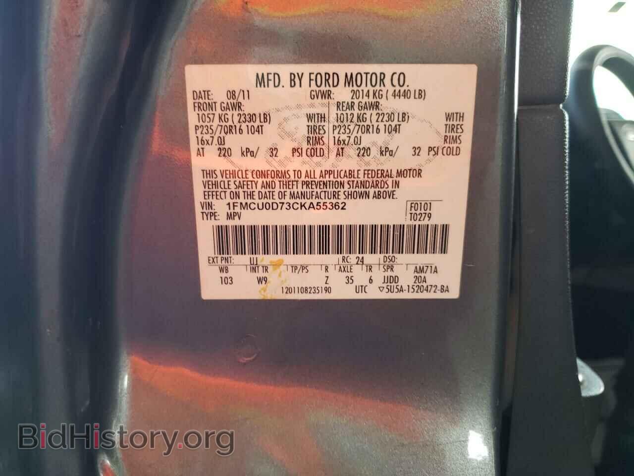 2012 FORD ESCAPE - VIN: 1FMCU0D73CKA55362 - Фото 10