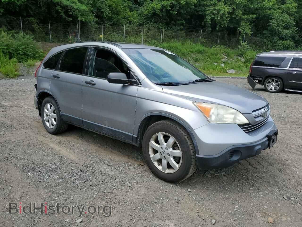 2008 HONDA CRV - VIN: JHLRE48598C081321 - Фото 4