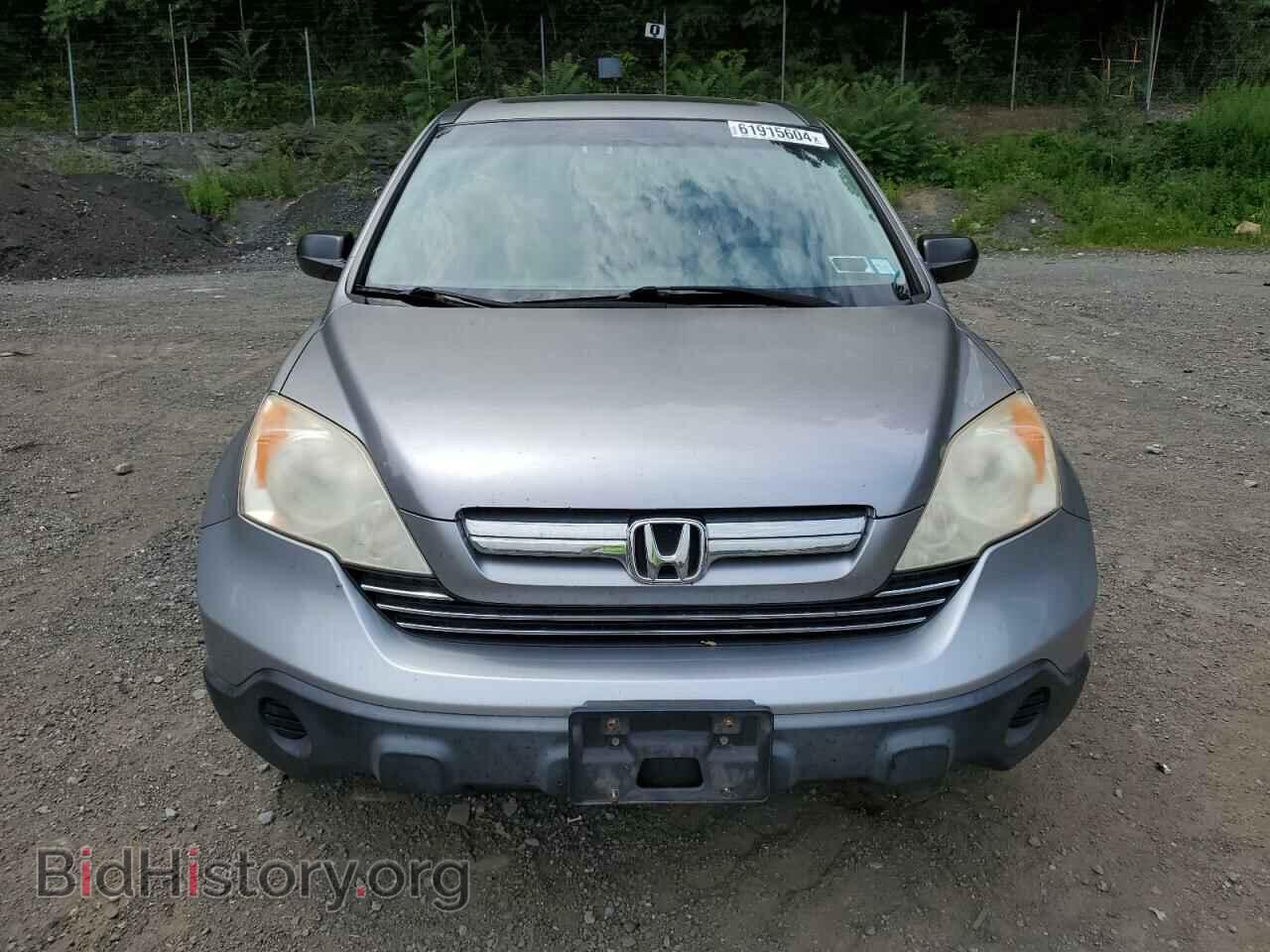 2008 HONDA CRV - VIN: JHLRE48598C081321 - Фото 5