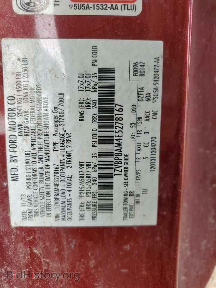 2014 FORD ALL Models - VIN: 1ZVBP8AM4E5278167 - Фото 13