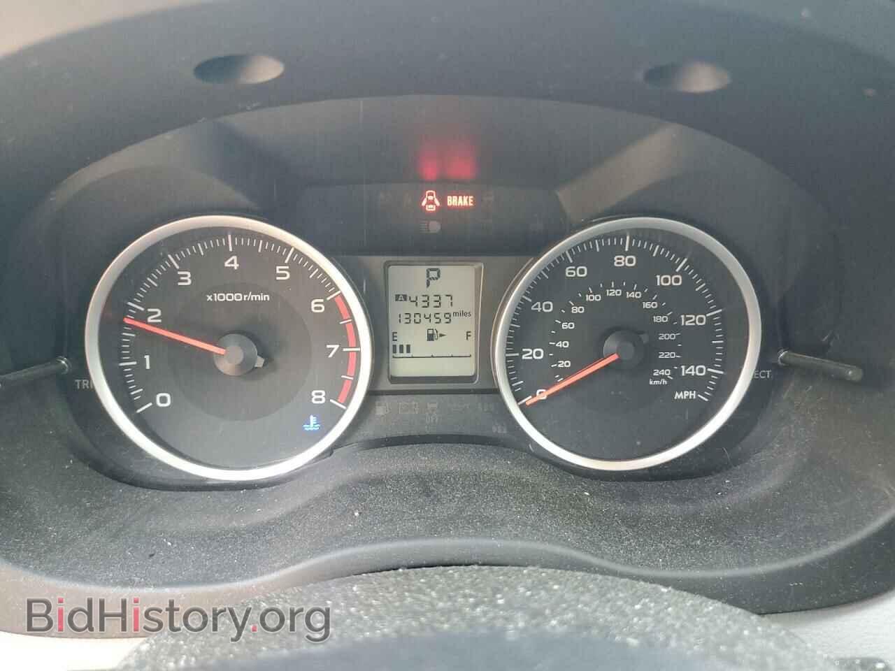 2017 SUBARU FORESTER - VIN: JF2SJAEC6HH488710 - Фото 9