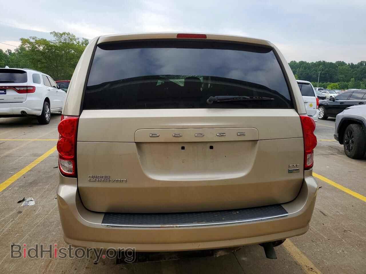 2015 DODGE CARAVAN - VIN: 2C4RDGCG3FR527266 - Photo 6