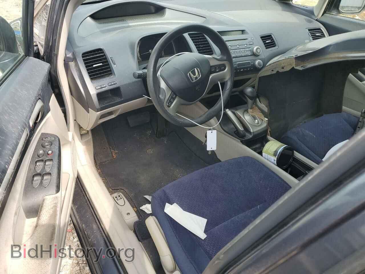 2008 HONDA CIVIC - VIN: JHMFA36258S019174 - Фото 8