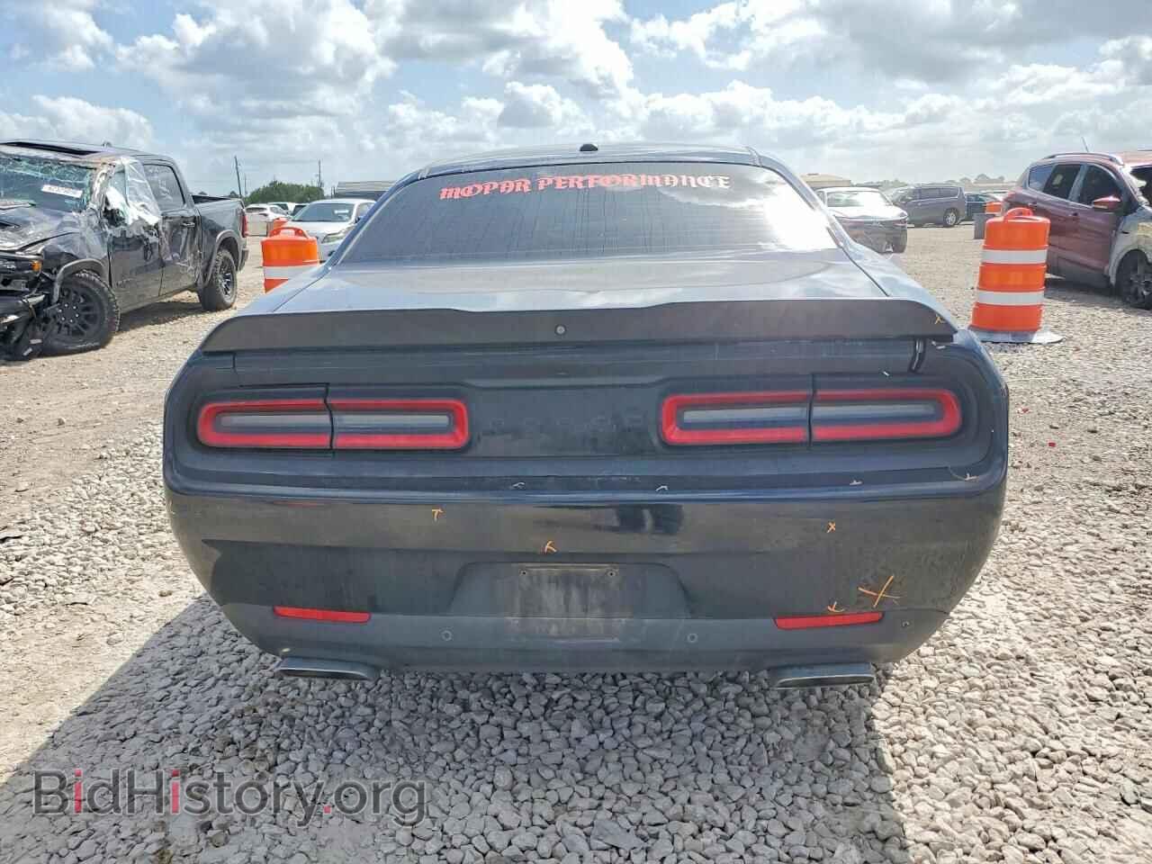 2021 DODGE CHALLENGER - VIN: 2C3CDZBTXMH627632 - Photo 6