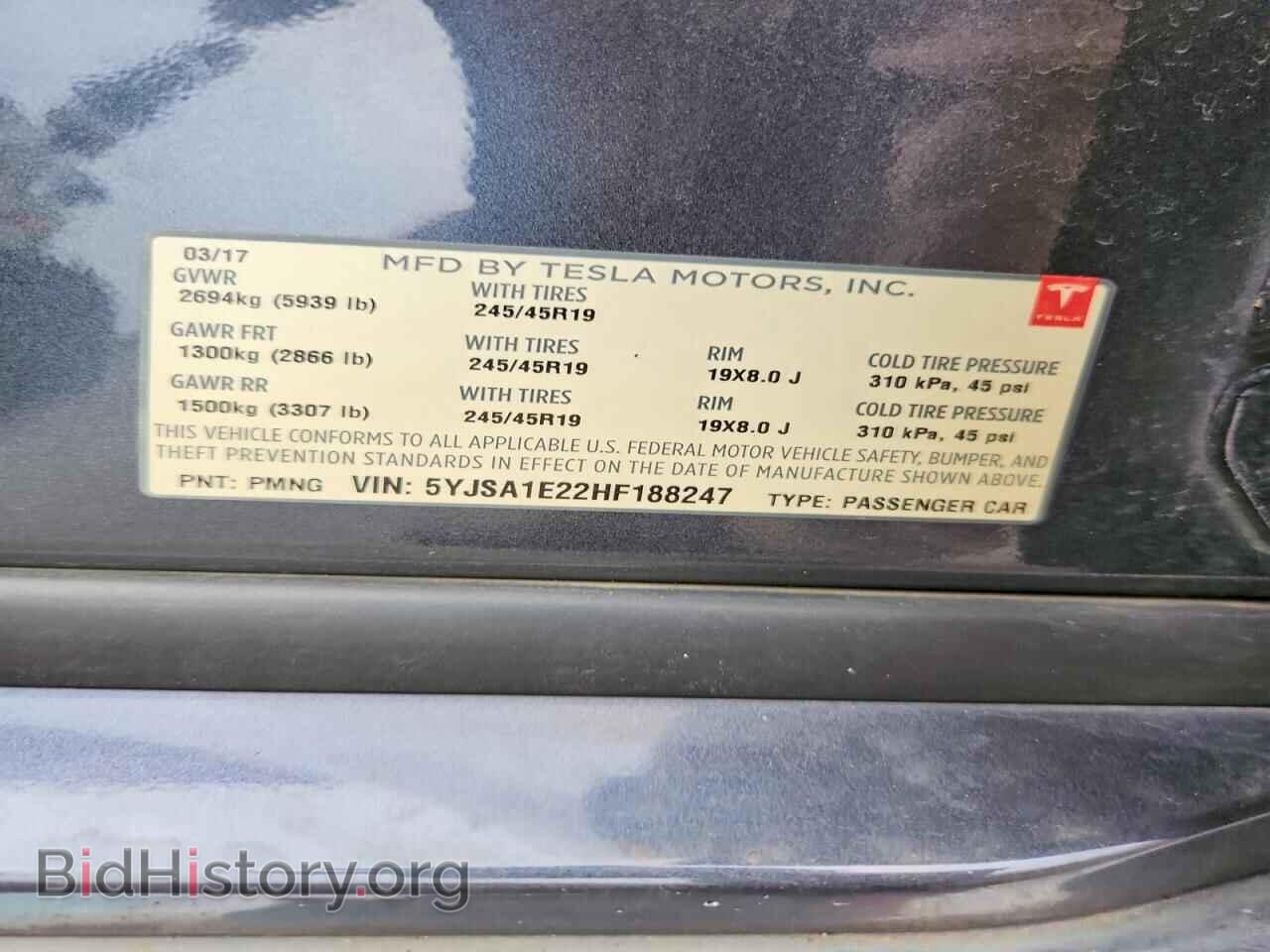 2017 TESLA MODEL S - VIN: 5YJSA1E22HF188247 - Photo 13