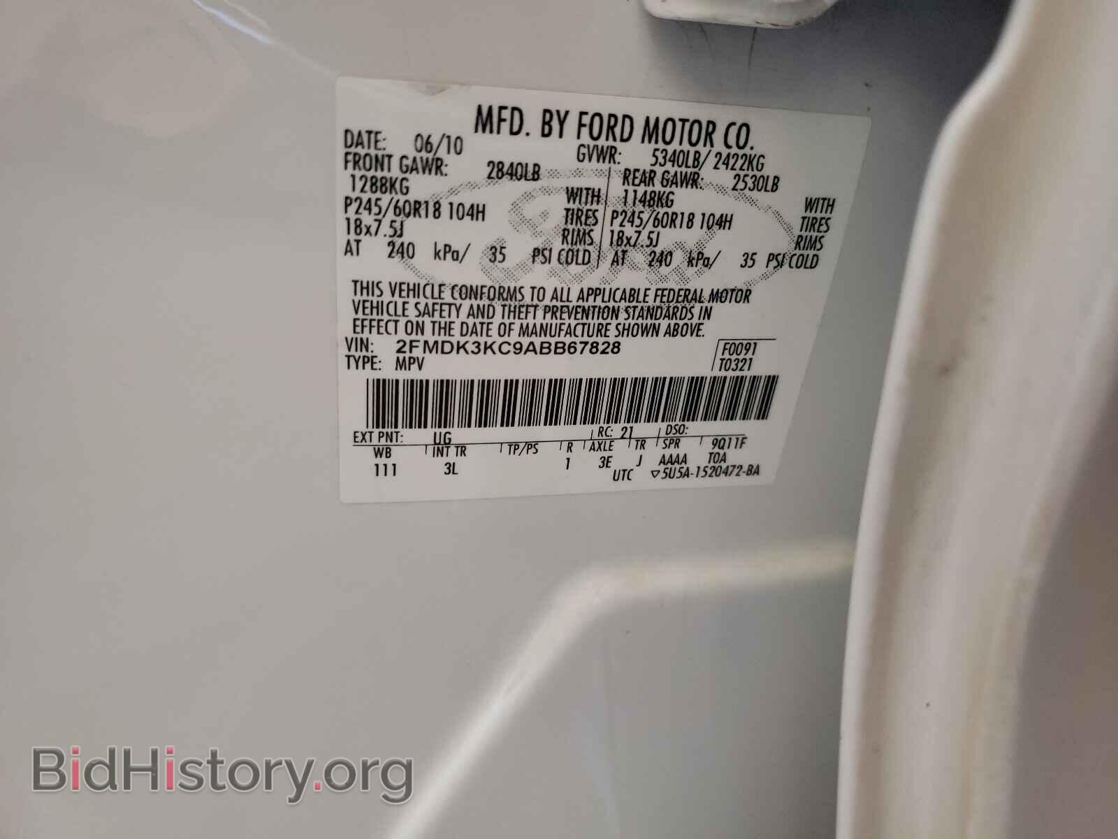 2010 FORD EDGE - VIN: 2FMDK3KC9ABB67828 - Photo 10