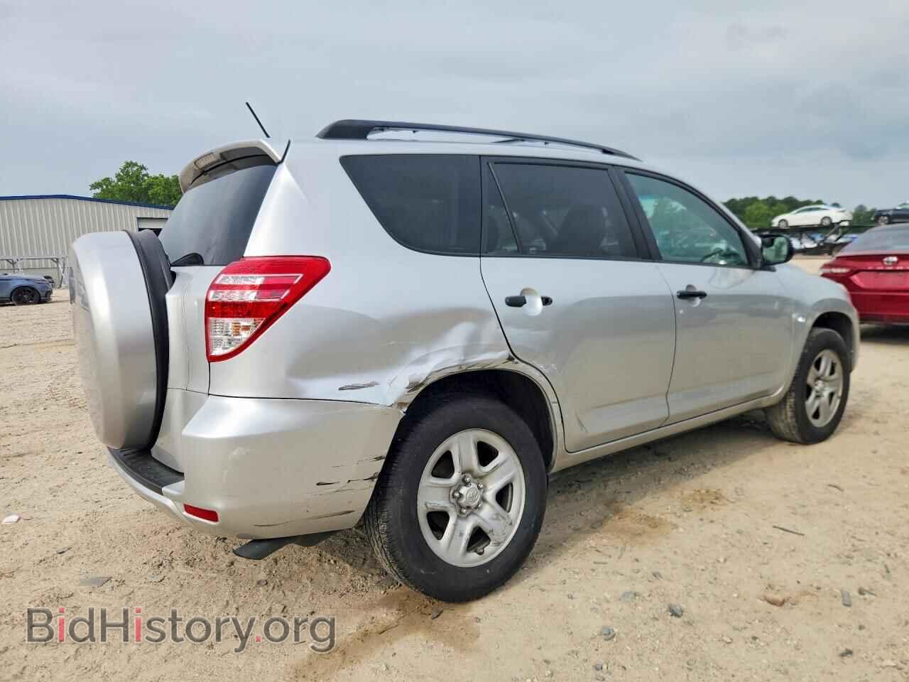 2011 TOYOTA RAV4 - VIN: 2T3ZF4DV0BW098383 - Фото 3