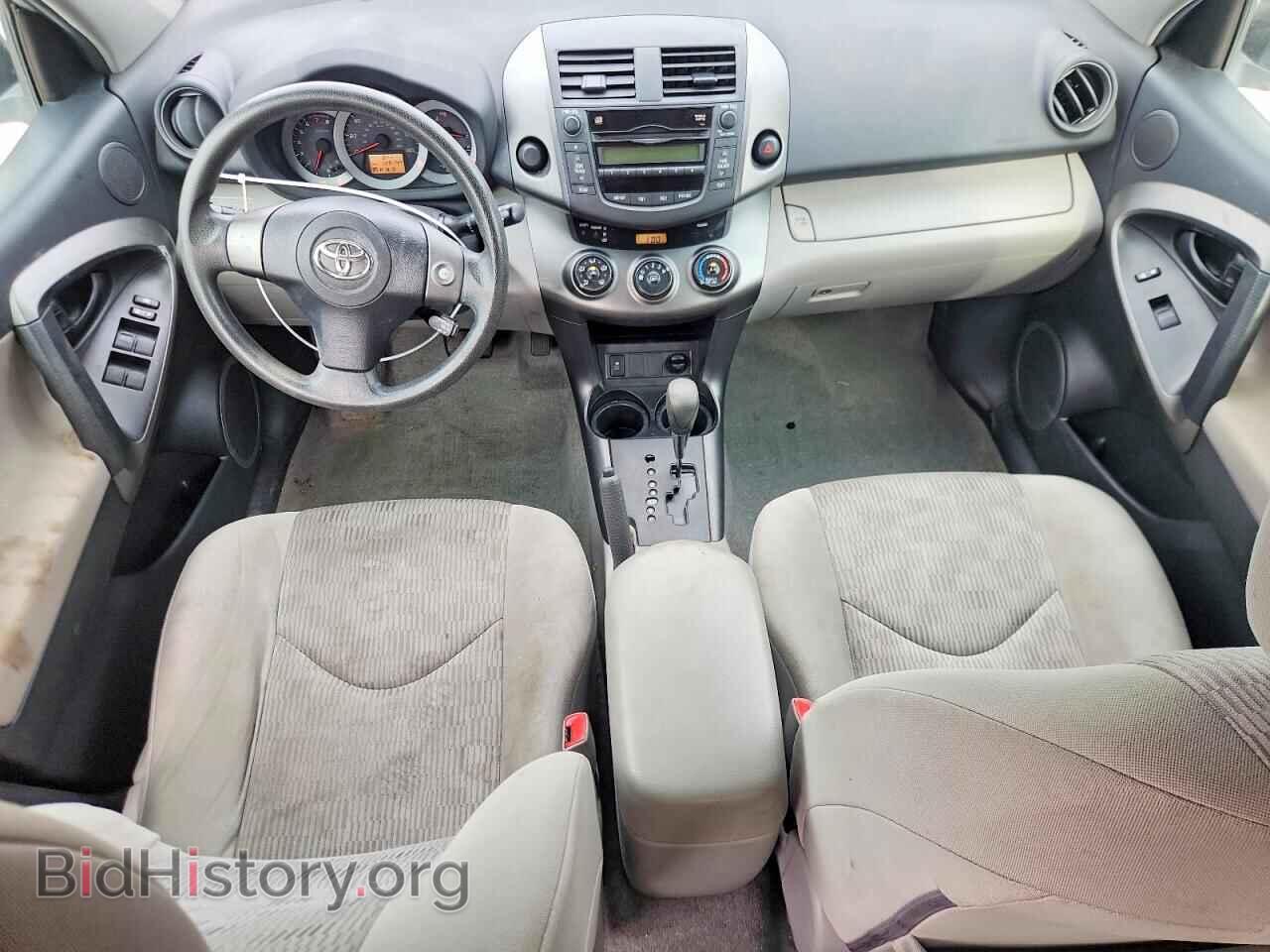 2011 TOYOTA RAV4 - VIN: 2T3ZF4DV0BW098383 - Фото 8