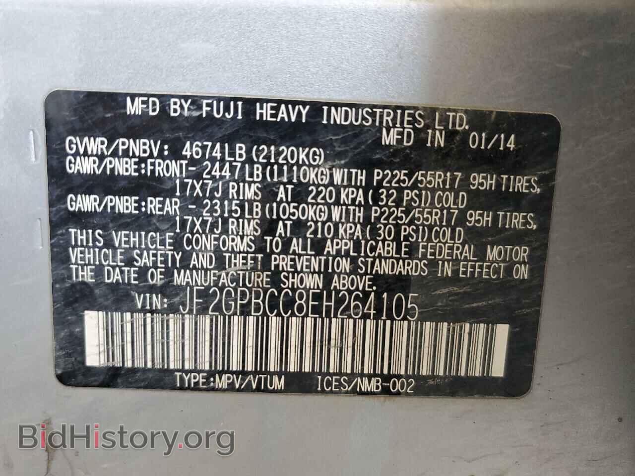 2014 SUBARU XV - VIN: JF2GPBCC8EH264105 - Фото 13