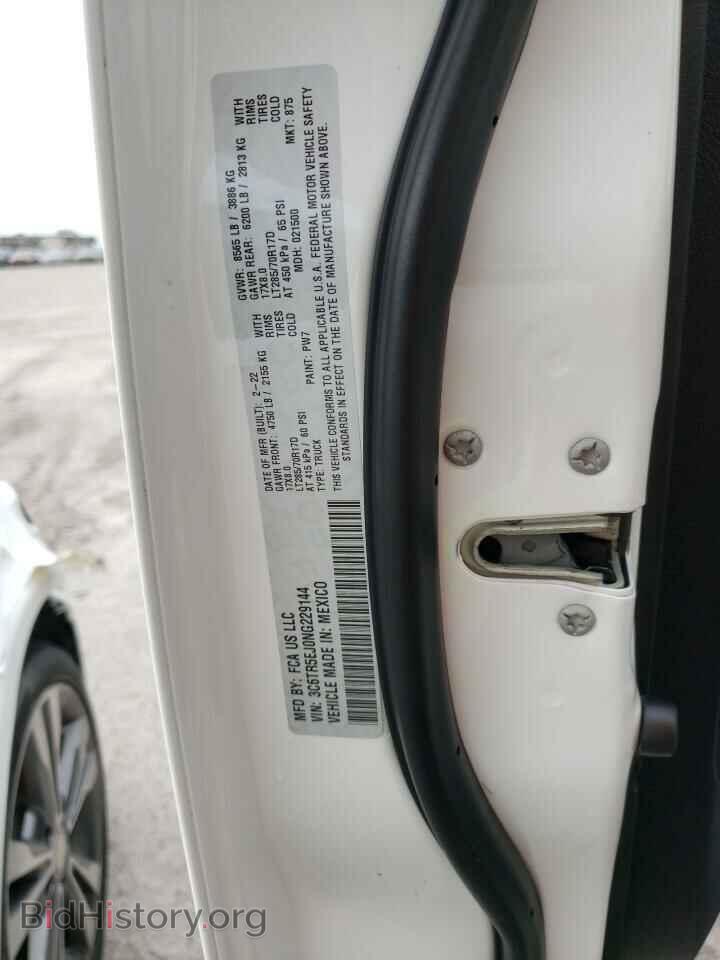 2022 RAM 2500 - VIN: 3C6TR5EJ0NG229144 - Фото 10