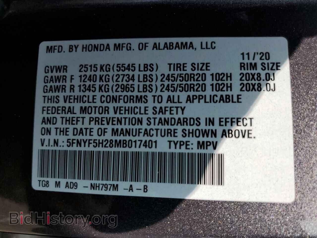2021 HONDA PILOT - VIN: 5FNYF5H28MB017401 - Фото 10