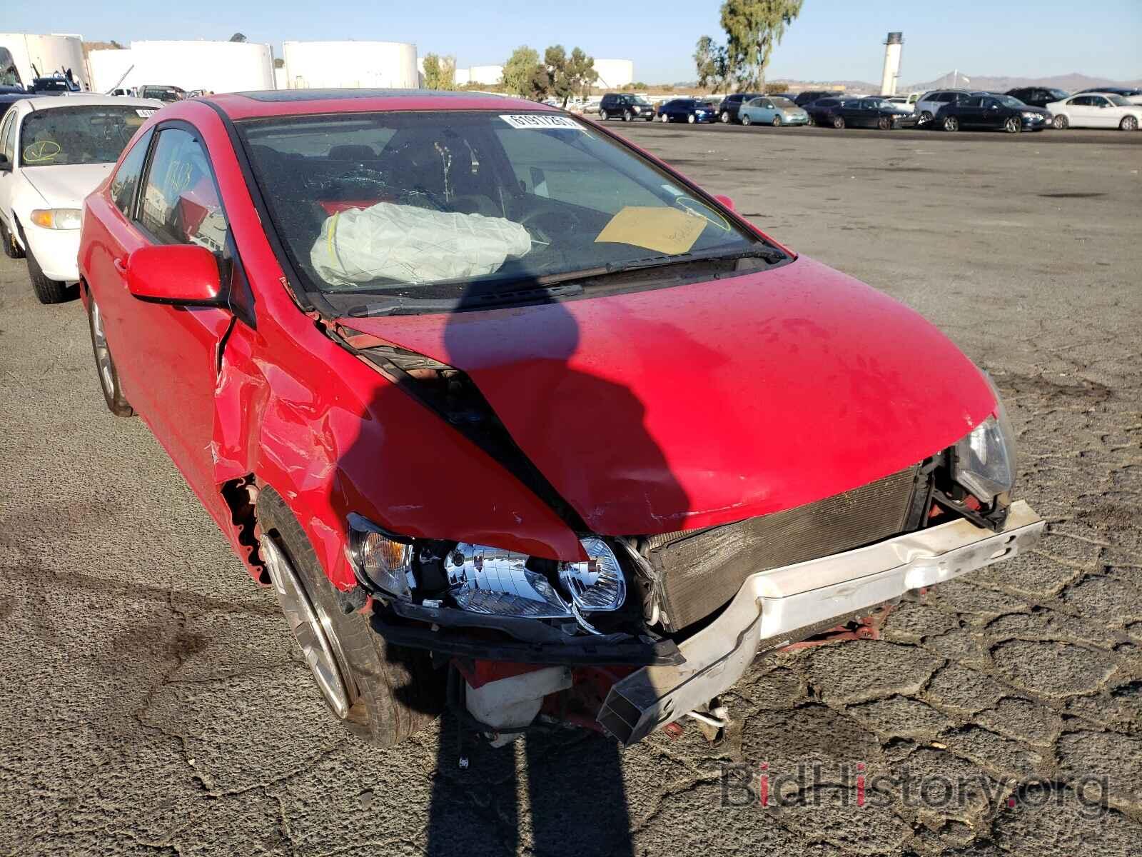 Photo 2HGFG1B84BH505568 - HONDA CIVIC 2011