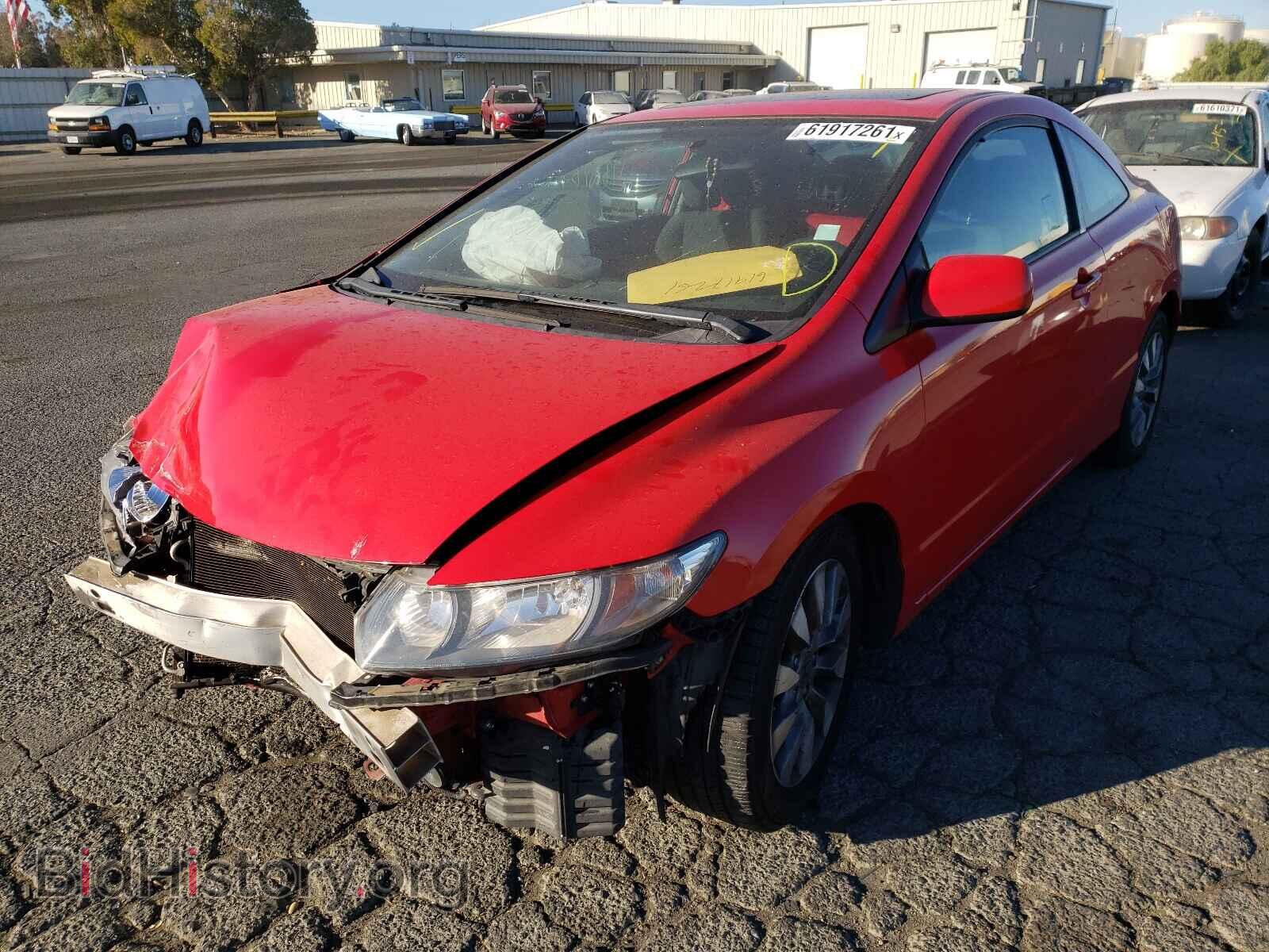 2011 HONDA CIVIC - VIN: 2HGFG1B84BH505568 - Фото 2