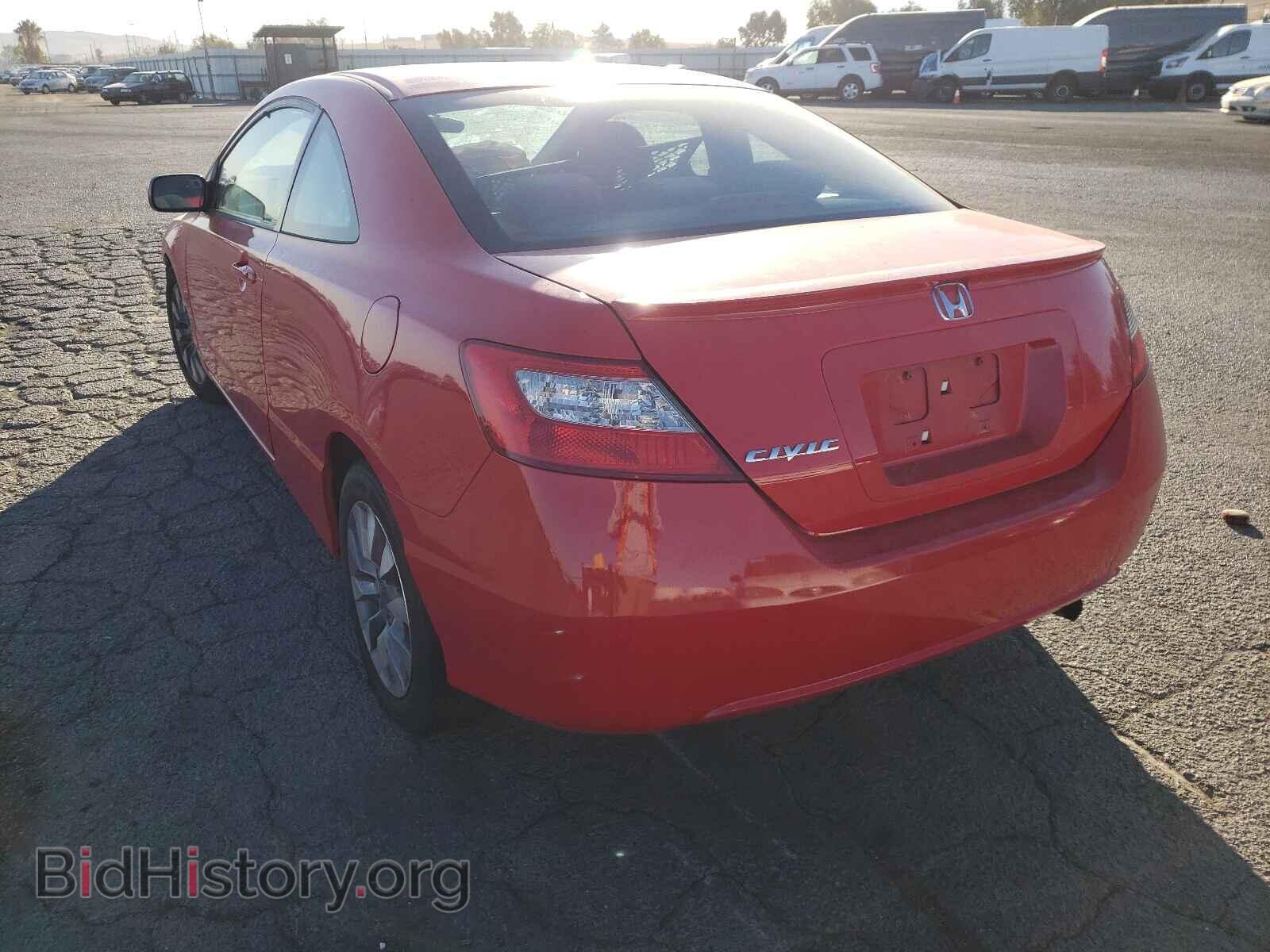 2011 HONDA CIVIC - VIN: 2HGFG1B84BH505568 - Фото 3