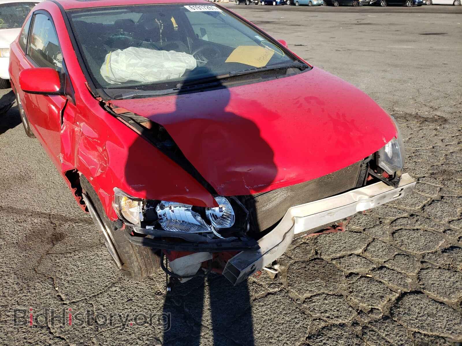 2011 HONDA CIVIC - VIN: 2HGFG1B84BH505568 - Фото 9