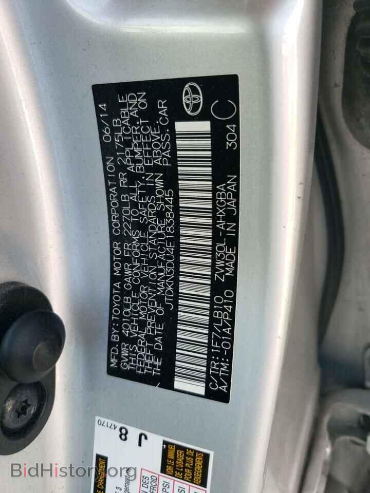 2014 TOYOTA PRIUS - VIN: JTDKN3DU4E1838445 - Фото 13