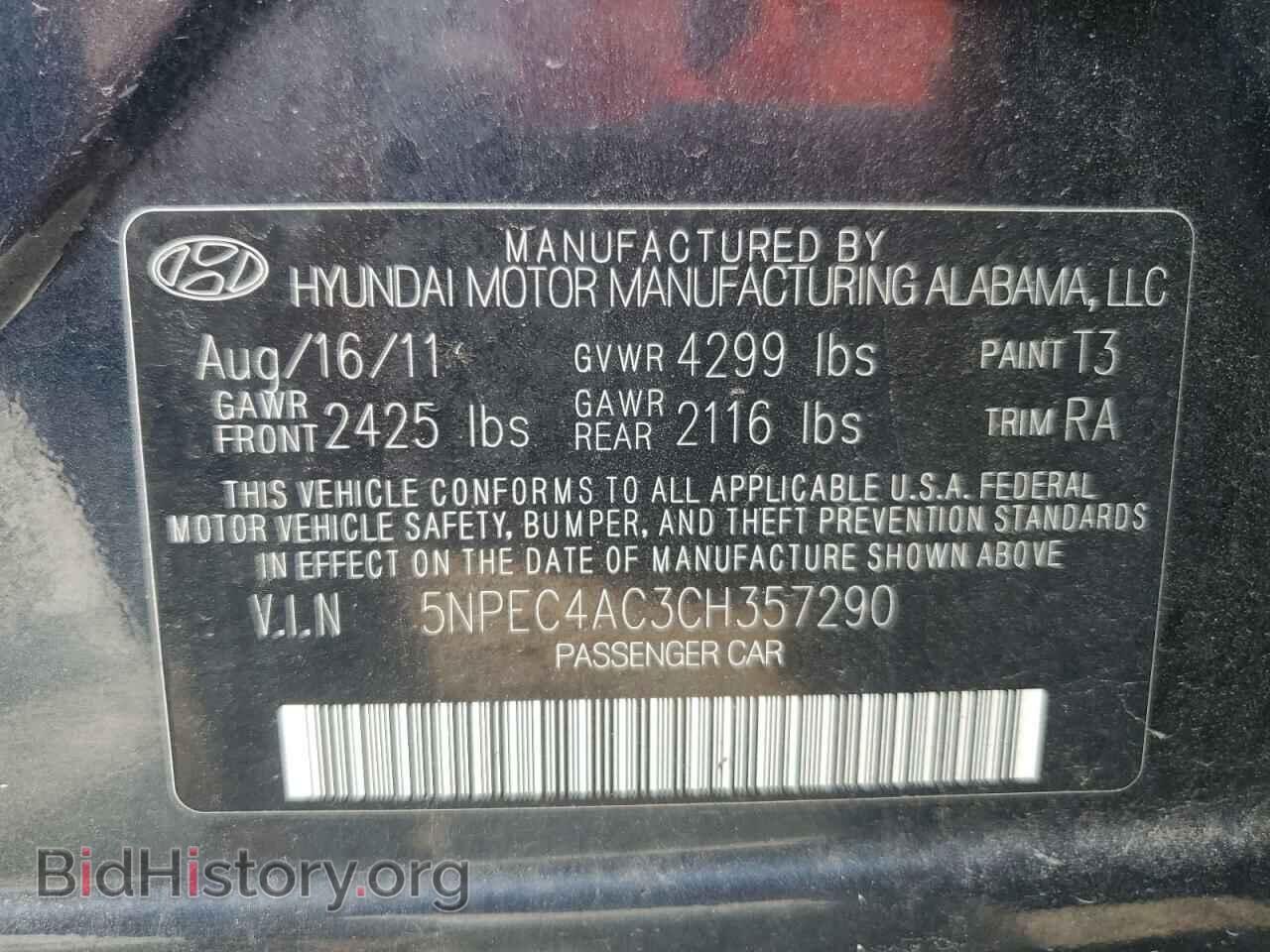 2012 HYUNDAI SONATA - VIN: 5NPEC4AC3CH357290 - Фото 12