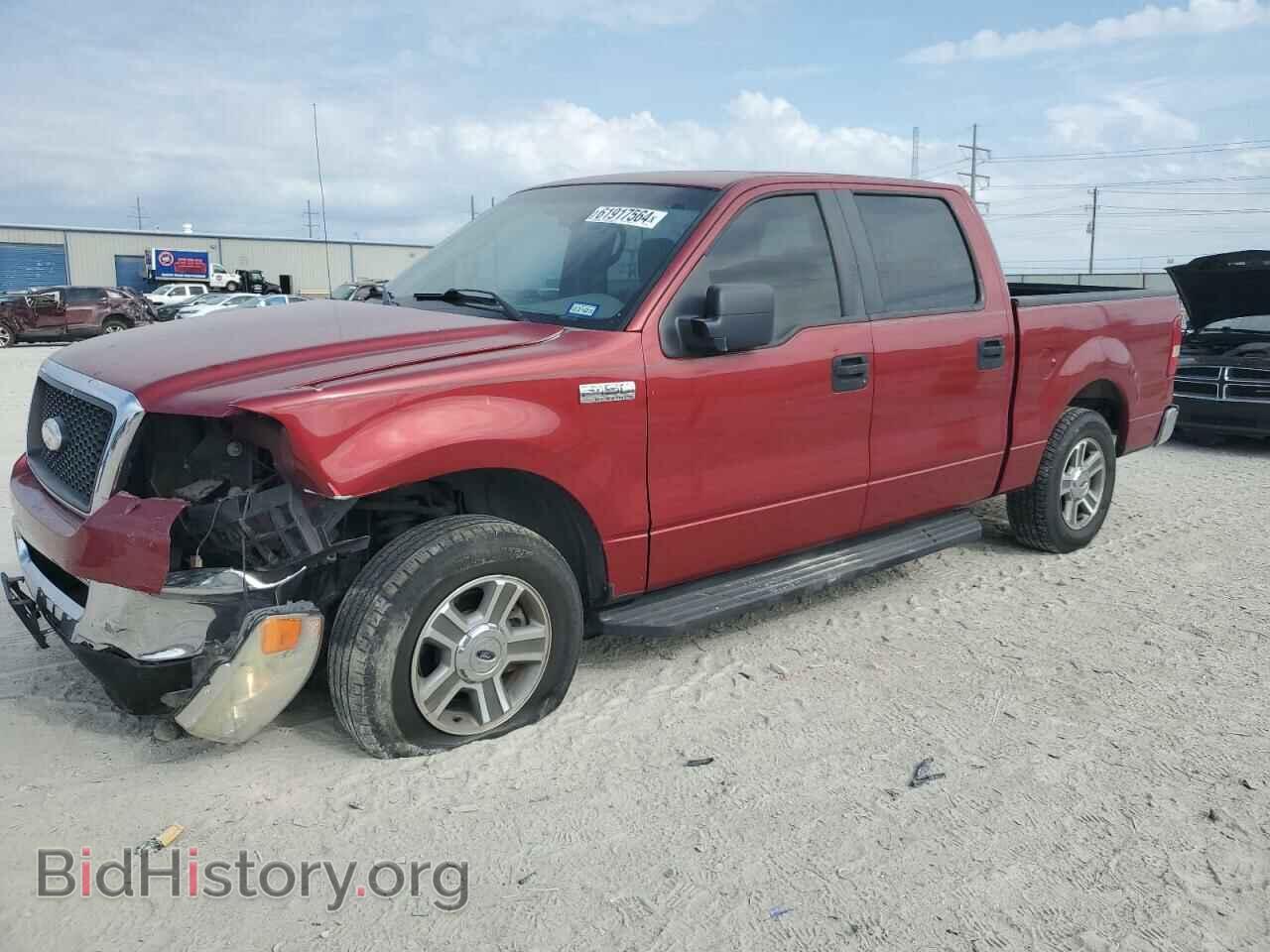 Photo 1FTPW12V67KB54352 - FORD F-150 2007