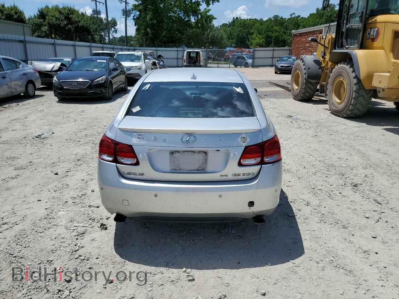 2007 LEXUS GS350 - VIN: JTHCE96S670009144 - Фото 6