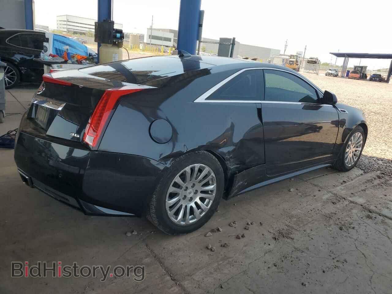 2013 CADILLAC CTS - VIN: 1G6DJ1E36D0105397 - Фото 3