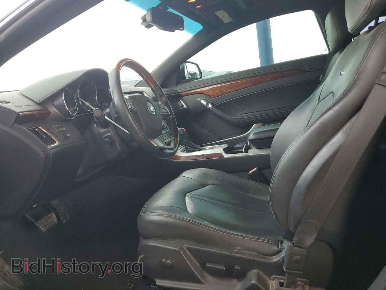 2013 CADILLAC CTS - VIN: 1G6DJ1E36D0105397 - Фото 7
