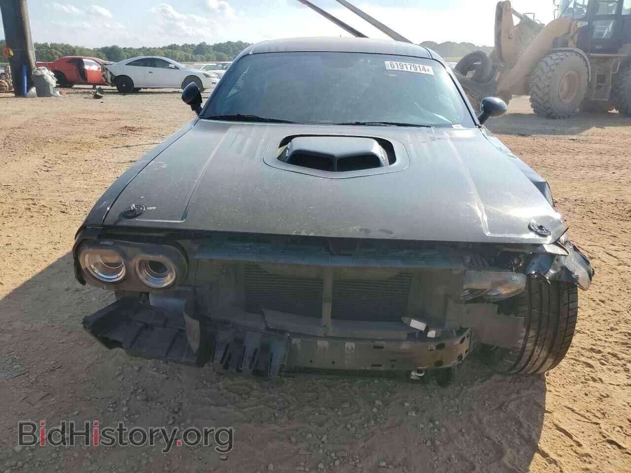 2021 DODGE CHALLENGER - VIN: 2C3CDZFJ1MH638009 - Photo 5