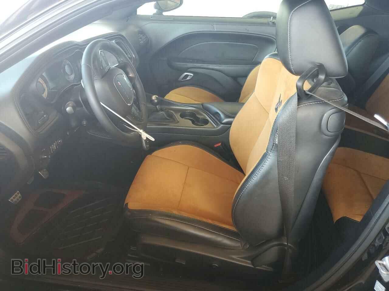 2021 DODGE CHALLENGER - VIN: 2C3CDZFJ1MH638009 - Photo 7