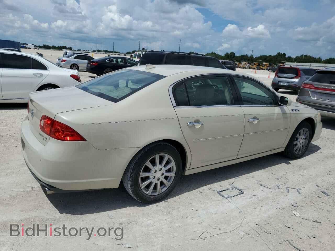 2011 BUICK LUCERNE - VIN: 1G4HC5EM9BU106070 - Фото 3