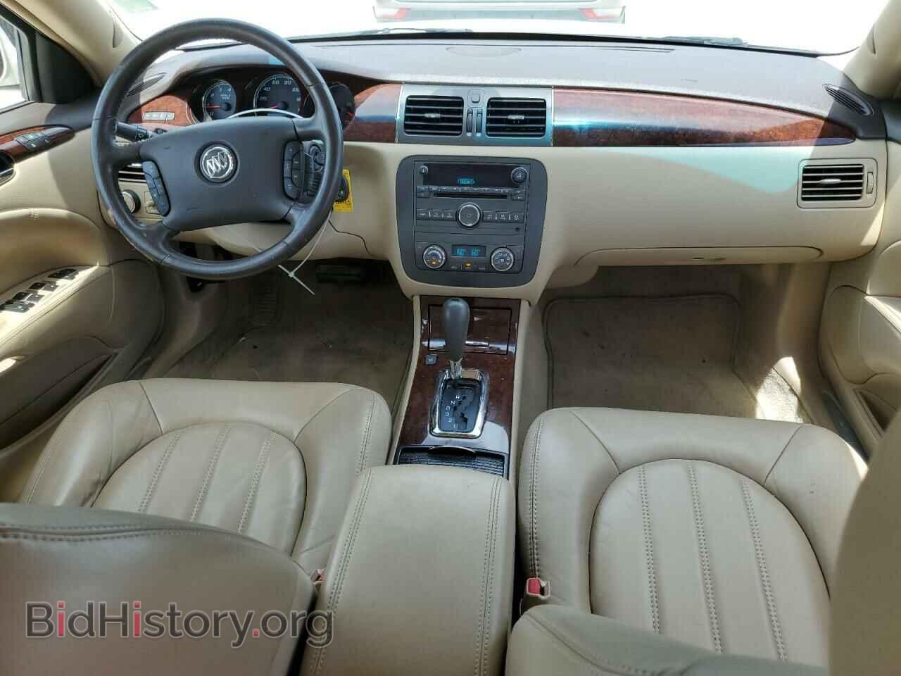 2011 BUICK LUCERNE - VIN: 1G4HC5EM9BU106070 - Фото 8