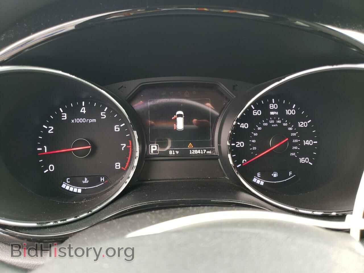2015 KIA All Models - VIN: KNDMC5C19F6065011 - Фото 9