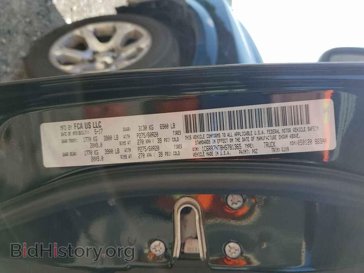2017 RAM 1500 - VIN: 1C6RR7NT8HS781365 - Фото 12