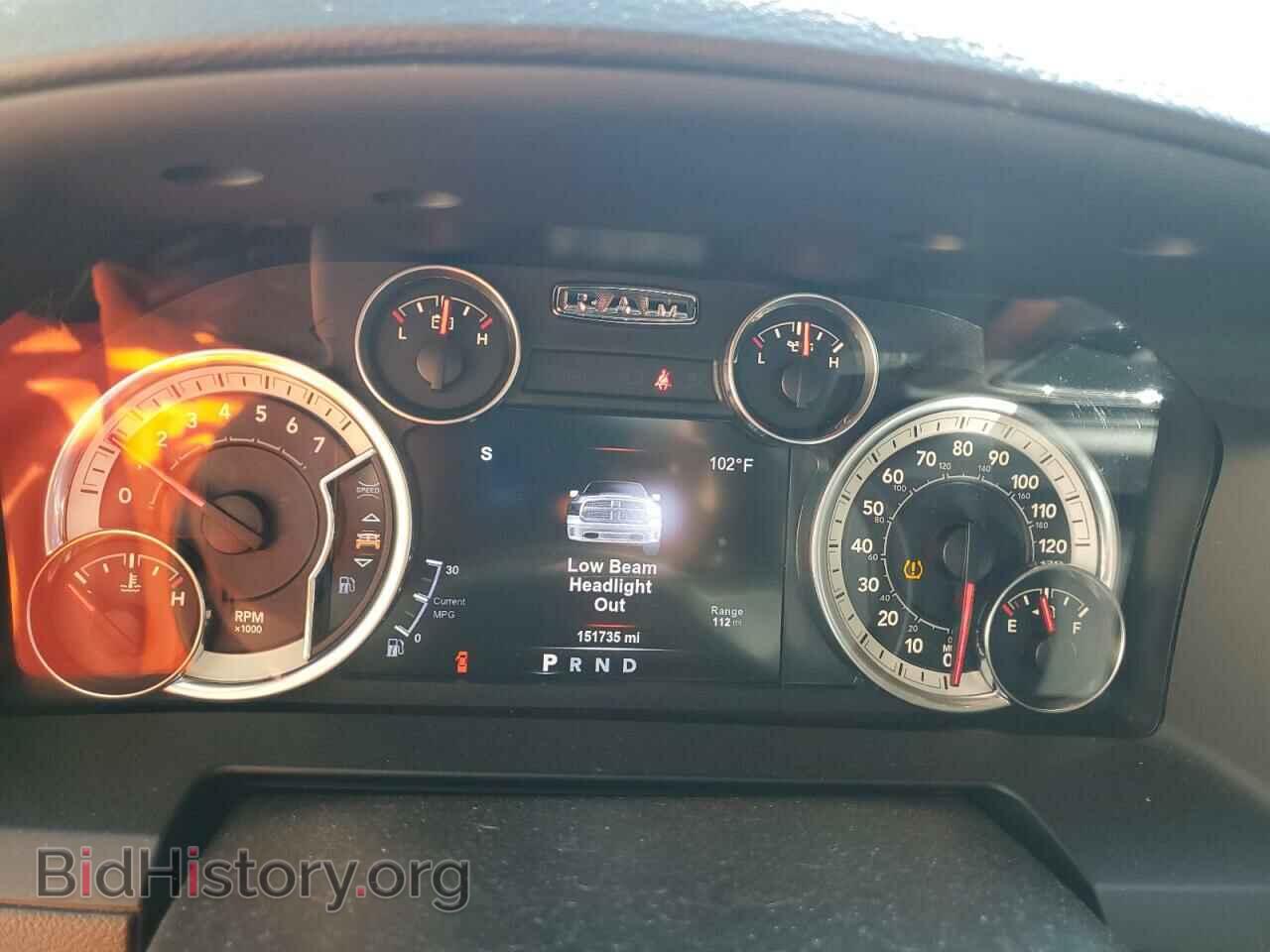2017 RAM 1500 - VIN: 1C6RR7NT8HS781365 - Фото 9