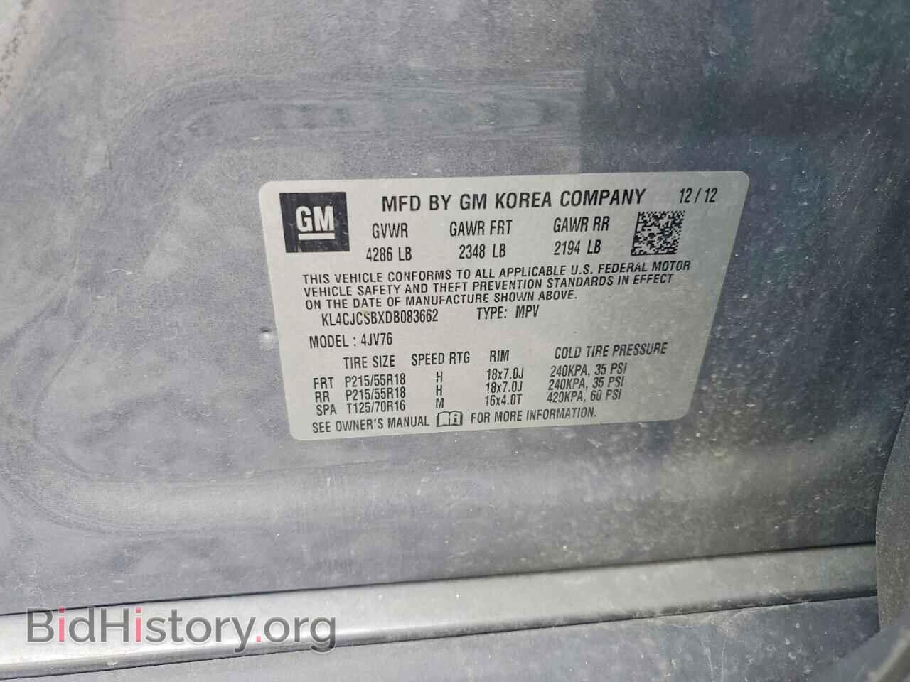 2013 BUICK ENCORE - VIN: KL4CJCSBXDB083662 - Photo 13